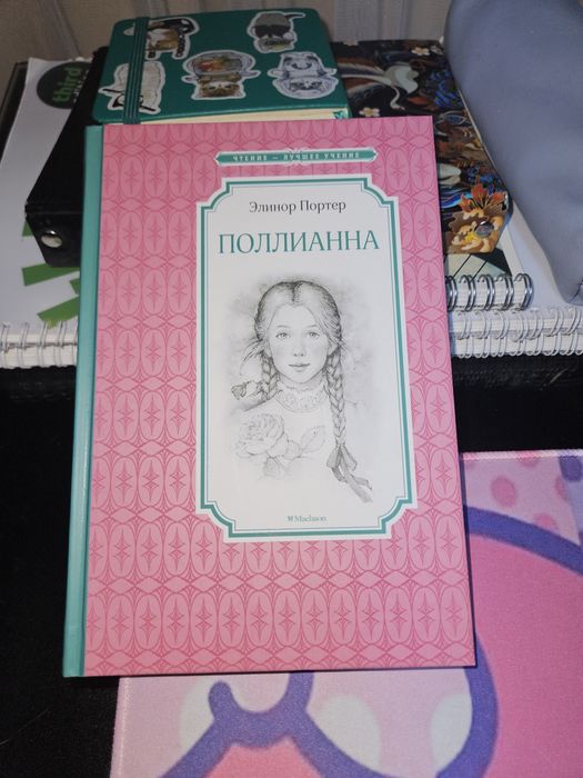 Продаю книги, цена договорная