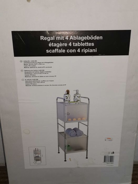 Рафтове с шкафче за баня