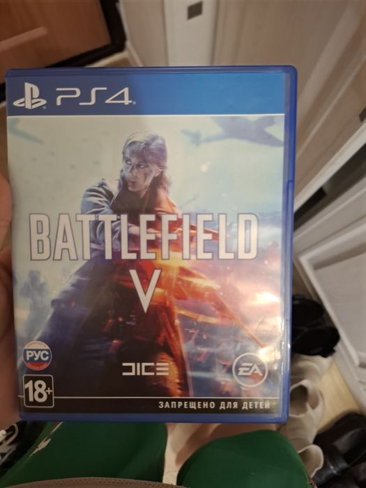 Продам диск на пс4