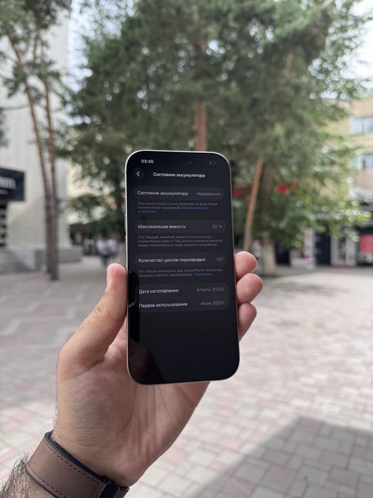 Iphone 16 pro / айфон 16 про 256GB