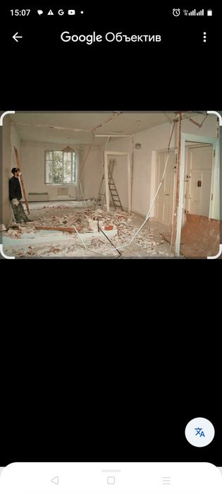 Услуги ремонт крыши домов