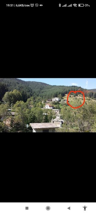 Продава се Парцел в с. Лилково, Област Пловдив - 1140 кв.м за 9 €/кв.м - Снимка #2