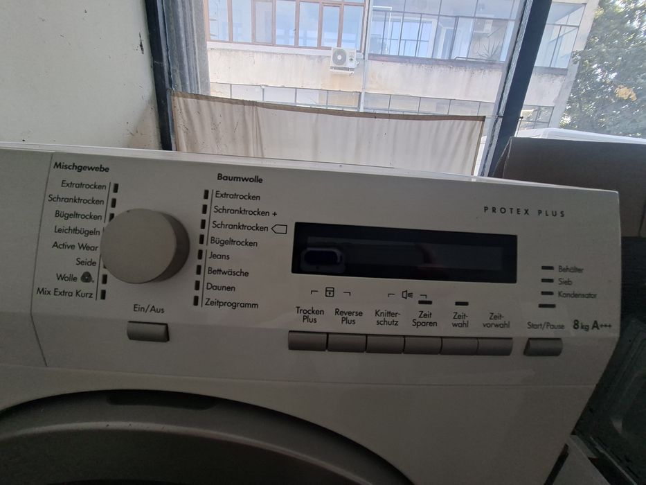 Сушилня AEG Lavatherm