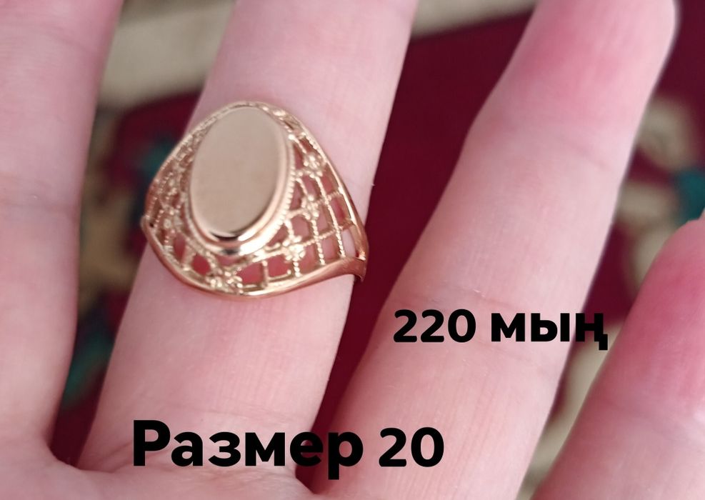 золото за грамм 48 тыс