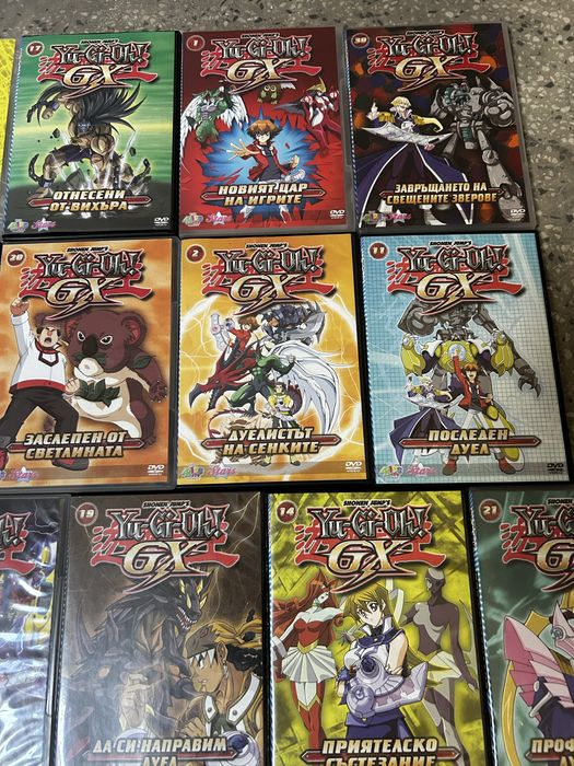 Yu-Gi-Oh GX на DVD и Трансформърс