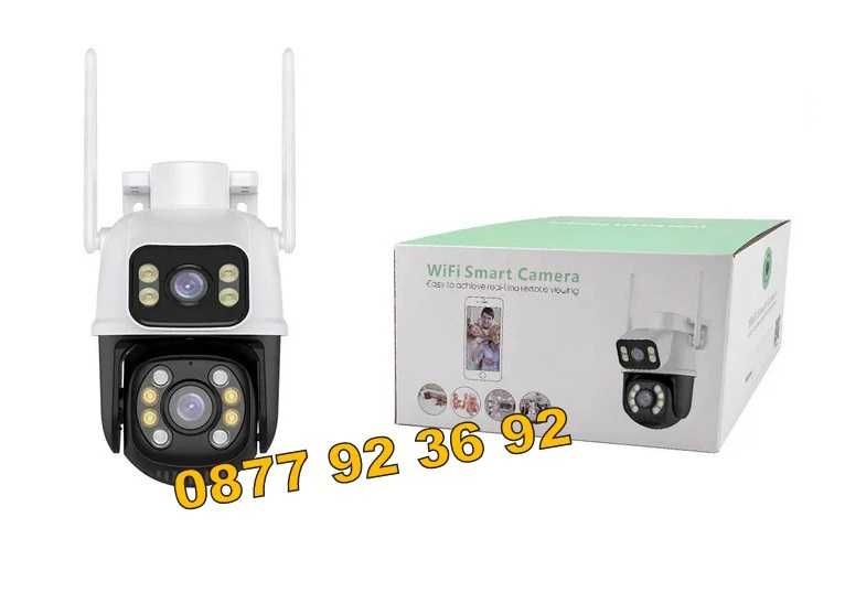 ПРОМО! БЕЗЖИЧНА ВЪРТЯЩА КАМЕРА Wifi IP камера за видеонаблюдение -0018