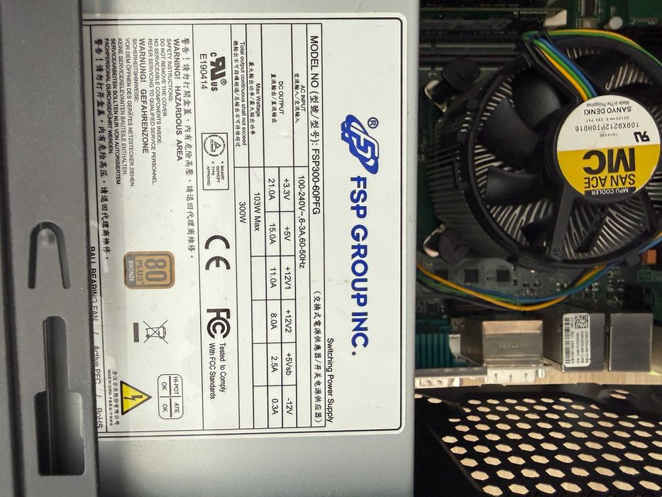 OFETRTA Beckhoff CB1061 Desktop PC / Gaming