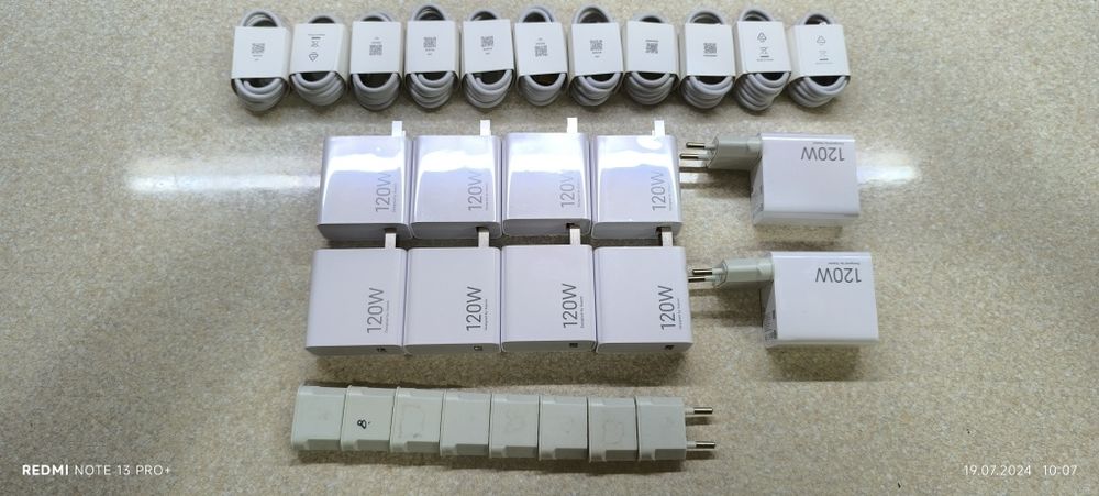 Зарядное устройство Turbo 120W Оригинал 500%