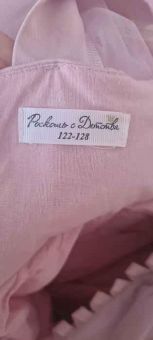 Шикарное платье!! В идеале.