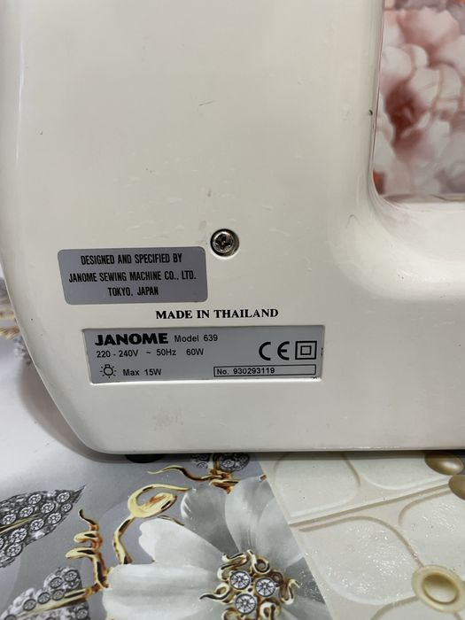 Швейная машинка продам