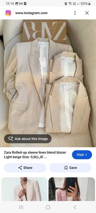 Разпродажба на блейзъри Zara