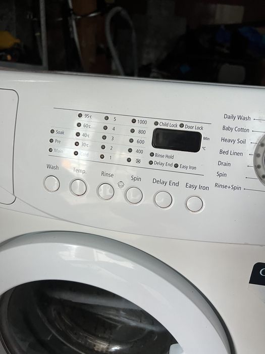 Пералня Самсунг!