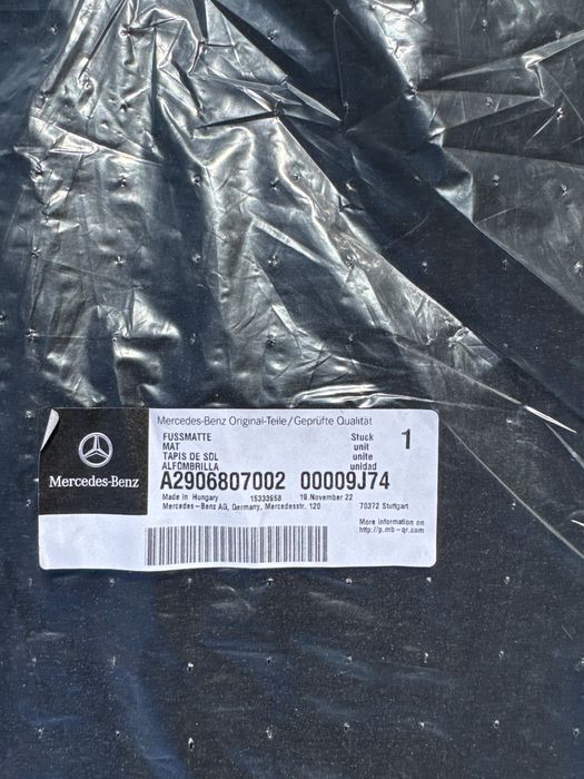 Стелки за Mercedes CLS C257