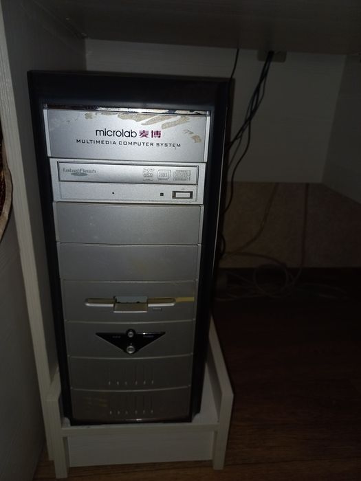 Компьютер рабочий