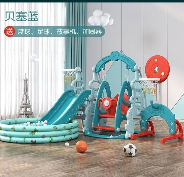 Горка качели для детей новая даставка бесплатная китайская