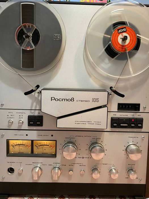 Vând Magnetofon Rostov model 105