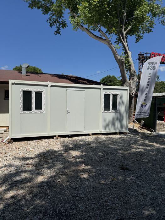 Контейнер/Фургон-240/600