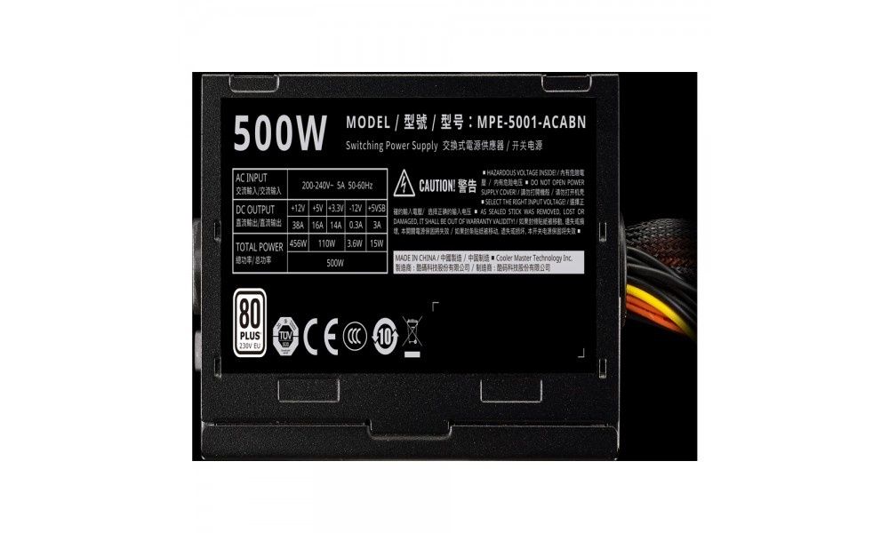 Блок питание Cooler Master 500W перечисление есть