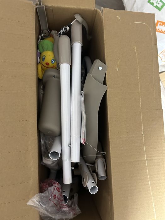 Електрическа люлка / шезлонг