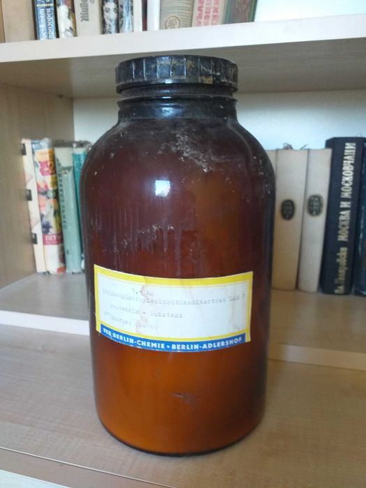 Синефрин тартрат чист 99 % на прах за топене на мазнини.