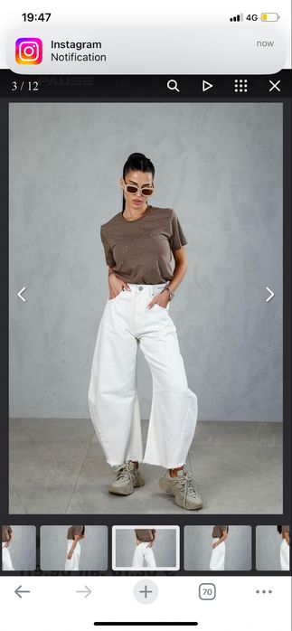 дънки на pause jeans Дънки Ibiza Sugar - Размер : 25