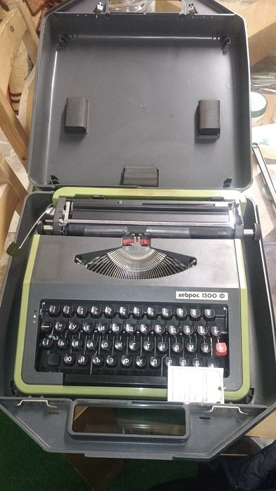Пишеща Машина  Хеброс 1300 Ф