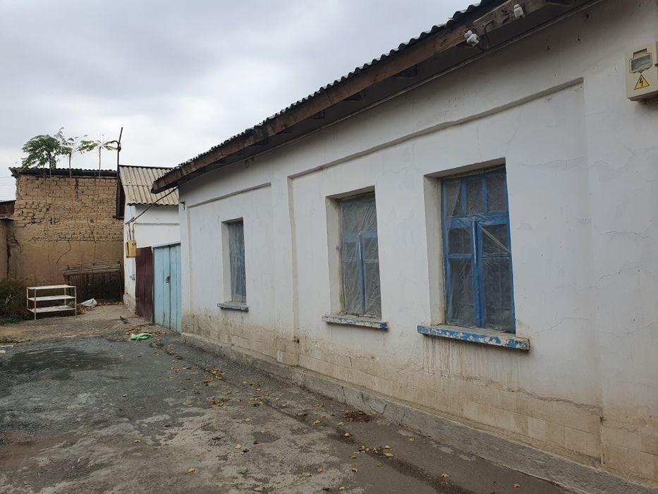 Уй    с о т и л а д и