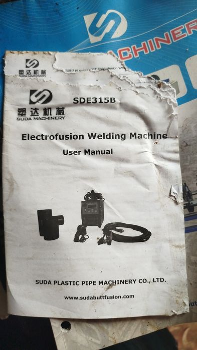 Аппарат для сварки пластиковых труб