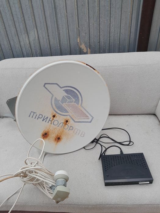 Тарелка антенна спутниковый