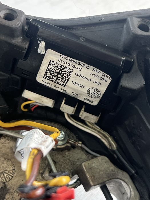 Волан за Golf 8 Rline Passat