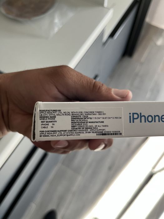 Iphone 13  продам