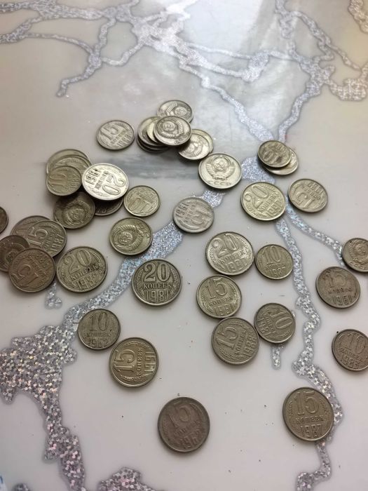 Монеты 20.15.10 - Ссср.Продам!