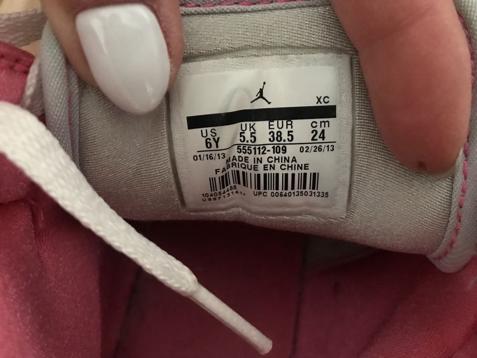 Nike 39 маратонки