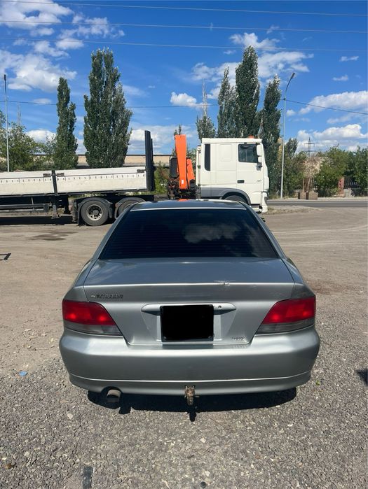 Mitsubishi Galant