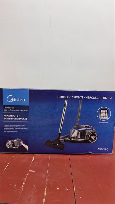 Пылесос Midea новый запечатаный