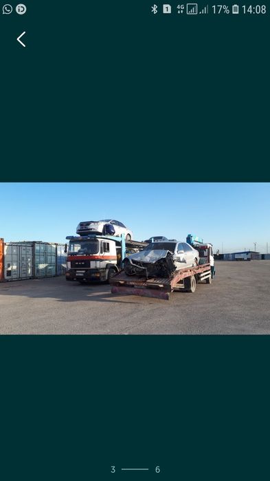 Услуги манипулятор вановка  эвакуатор