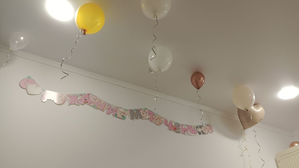 Продам наклейку, надпись