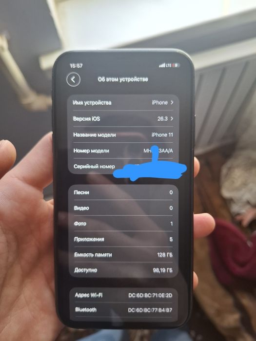IPhone 11 sotiladi yangiday turubdi