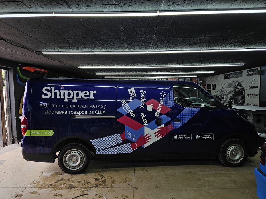 Продам готовый бизнес  , тюнинг ателье