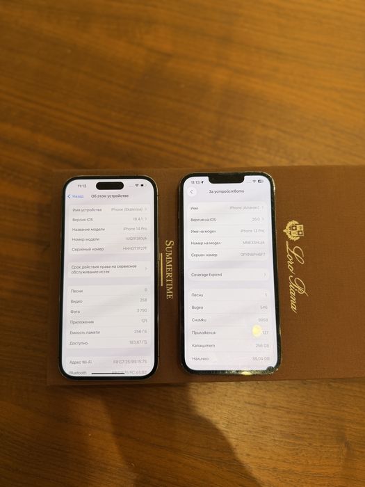 iPhone 14 pro purple 256gb & iPhone 13 pro Alpine green 256gb