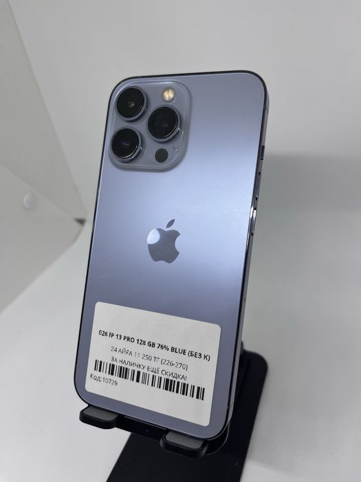 Iphone 13 Pro 128 GB Pintle kz 66342