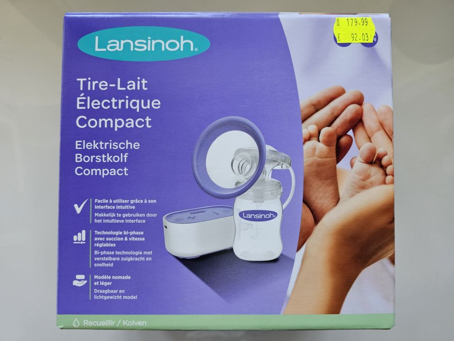 Електрическа помпа за кърма