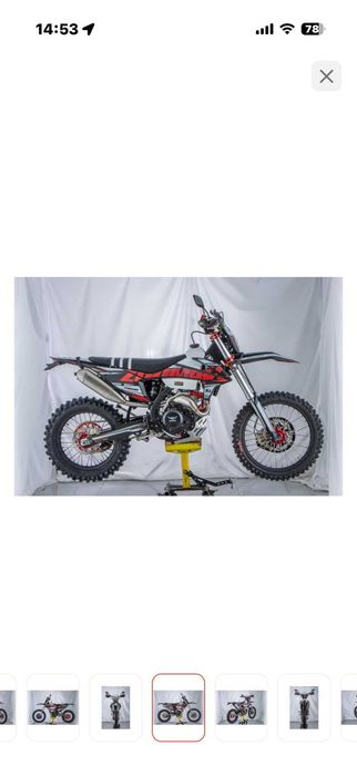 Продам Nc-450 кросс