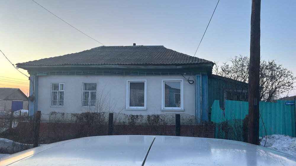 Продам дом Боровское