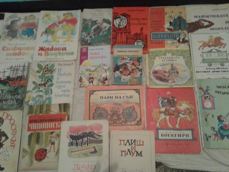 Детски книжки и приказки, втора употреба, плюс бонус.