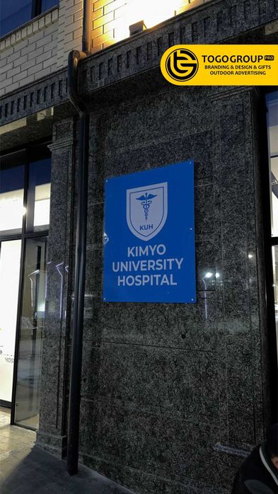 Tashqi reklama xizmatlari | Услуги наружной рекламы Roll Up