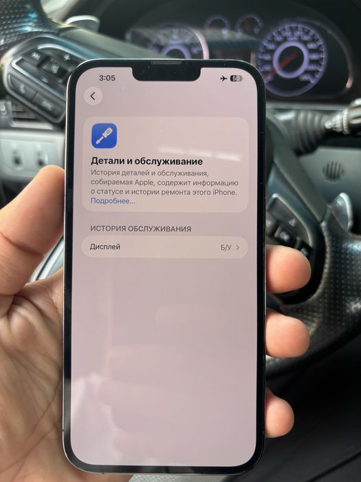 iPhone 13 Pro Max 1TB 85%акб LLA идеал! Обмен есть