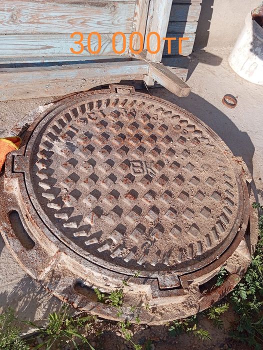 Продам крышку люка