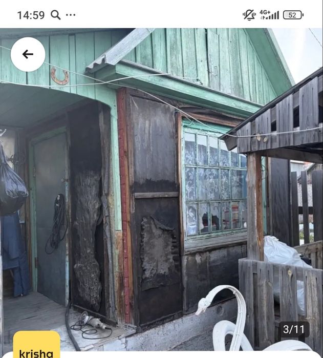 Продам дачу,зимний и летний вариант.