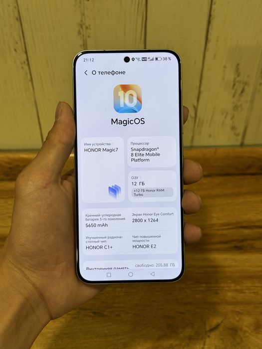 Honor magic 7 256